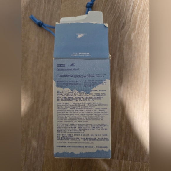 Pin For Love Labubu Letter R Black - Picture 4 of 5